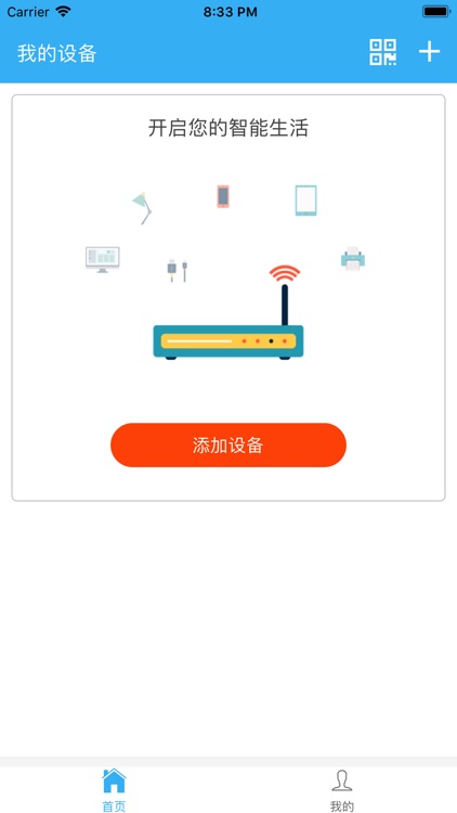 小快智能