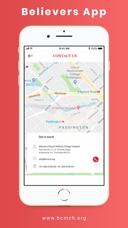 My BCMCH screenshot-4