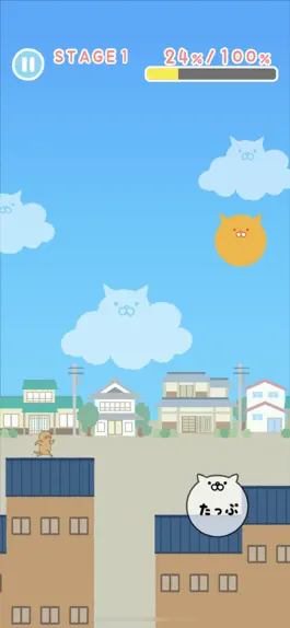 Game screenshot ねこ走り mod apk