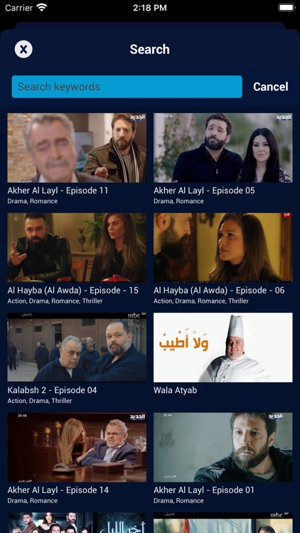 MySat Go screenshot-4