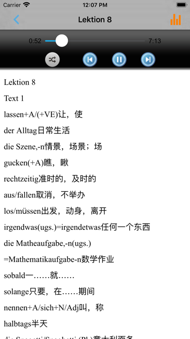 Screenshot #3 pour 当代大学德语单词记忆工具