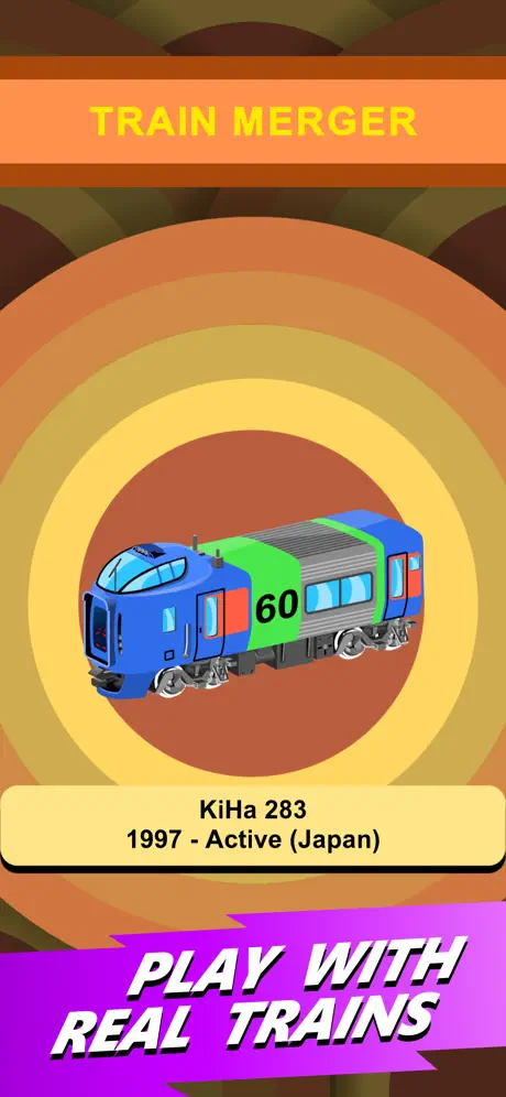 Train Merger