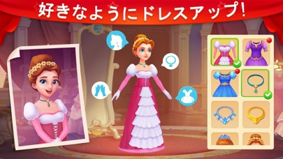 Castle Story: Puzzle & Choiceのおすすめ画像6