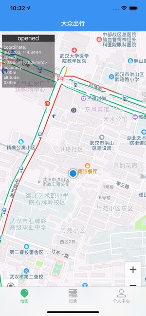 SHTS-TEST(圖1)-速報App