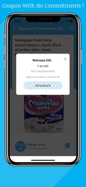 ActiveShop(圖5)-速報App