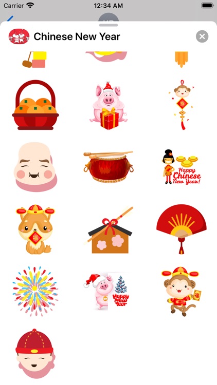 Chinese New year 2020 中国新年