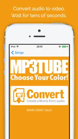 Game screenshot MP3TUBE  - 音声を動画ファイルに変換するアプリ apk