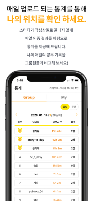 DoazoomT (도아줌 T)(圖4)-速報App