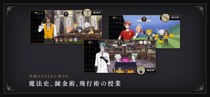 ディズニー ツイステッドワンダーランド screenshot 3