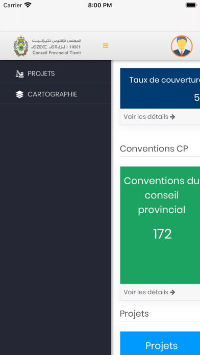 Screenshot #2 pour S.G.P.R tiznit