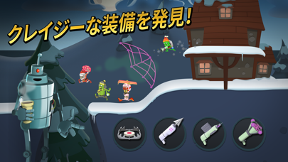 Zombie Catchers - ゾンビをキャッチしますのおすすめ画像4