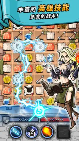 Game screenshot 酒馆勇士 apk