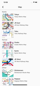 Metro Tokyo Subway screenshot #5 for iPhone