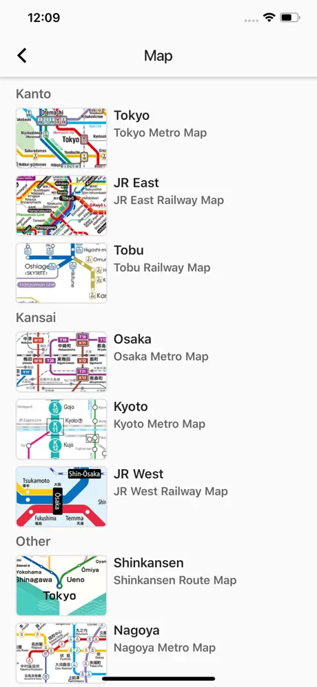 Metro Tokyo Subway