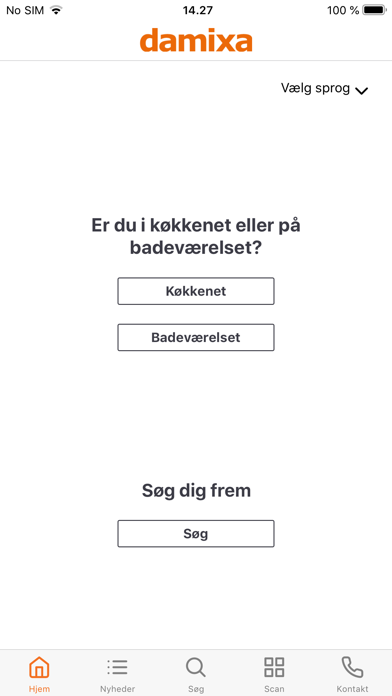 Screenshot #1 pour Damixa Pro