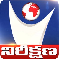 Nireekshana Live Tv pour PC