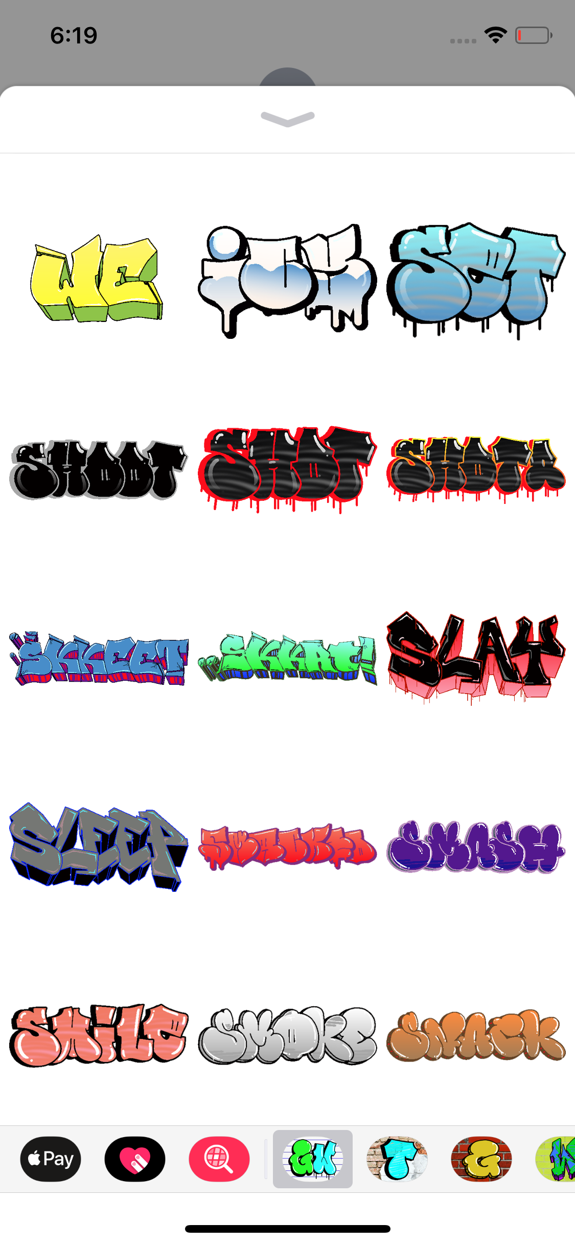 GRAFFITI WORD PRO screenshot 5