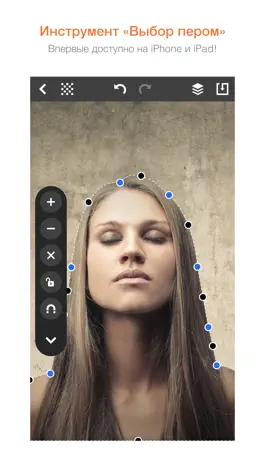 Game screenshot Exacto mod apk