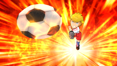 Captain Tsubasa ZERO Screenshot 1