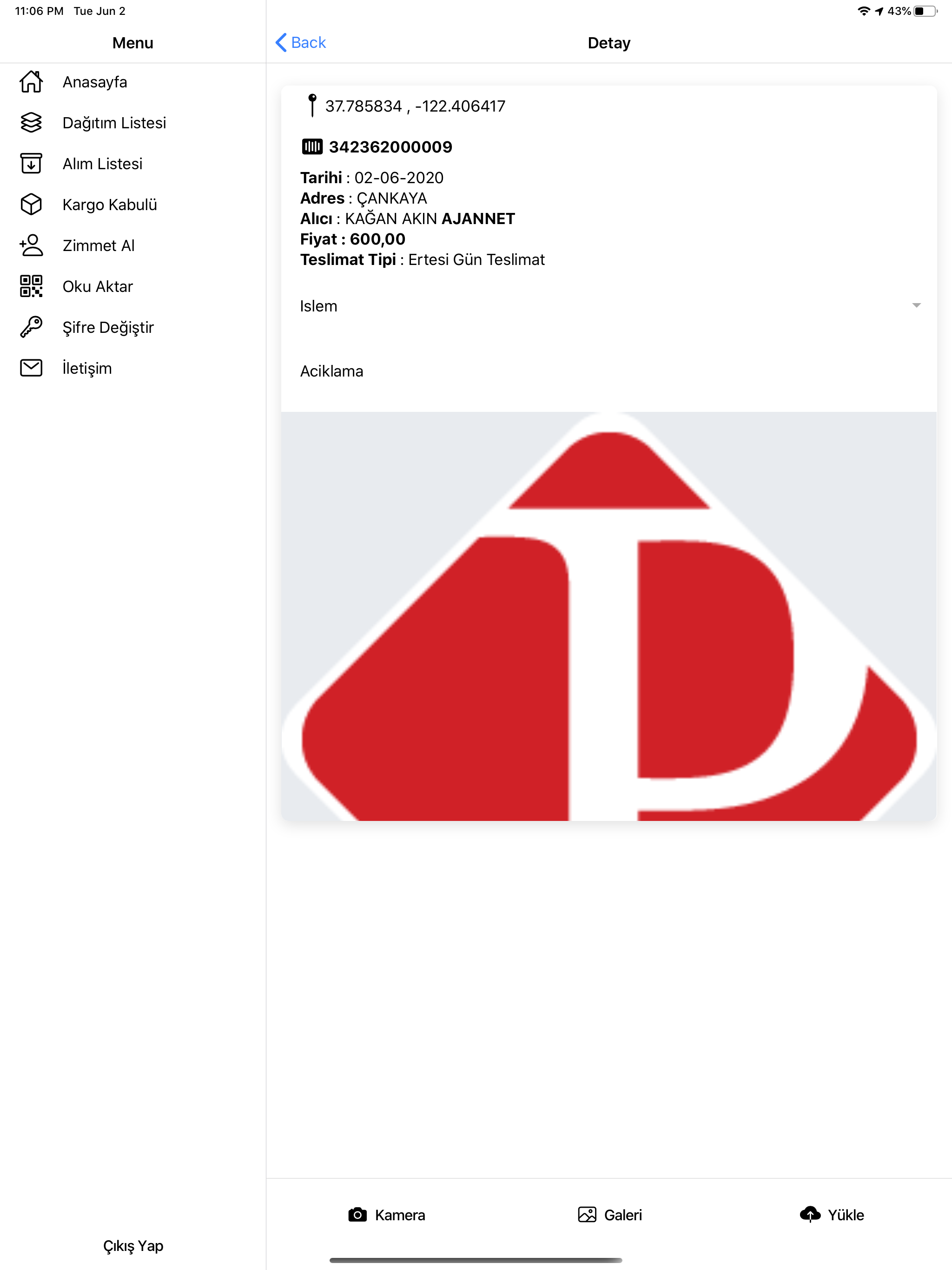 PostmanMobile screenshot 12