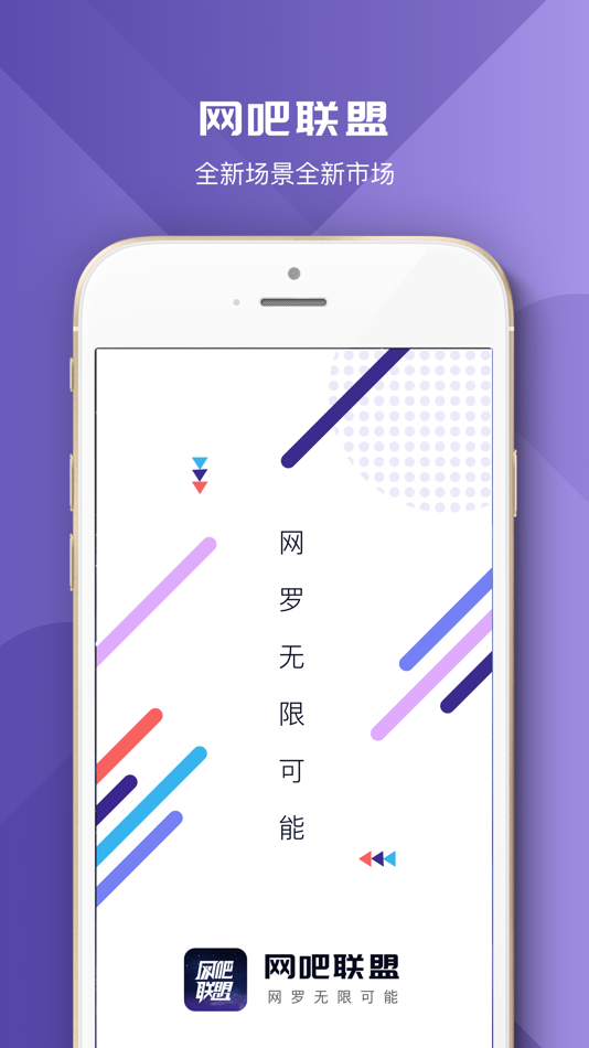 #1. 文案伴侣 (iOS) By: 北京有求必应科技有限公司