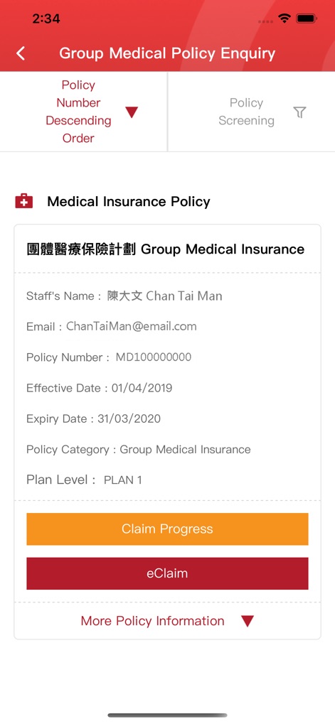 Bank of China Group Ins Co Ltd - App de Economía y empresa | MWM