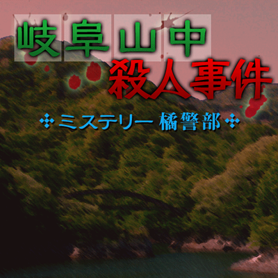 ガイラルディア神話2 App Store Review Aso Revenue Downloads Appfollow ガイラルディア神話2 App Store Review Aso Revenue Downloads Appfollow