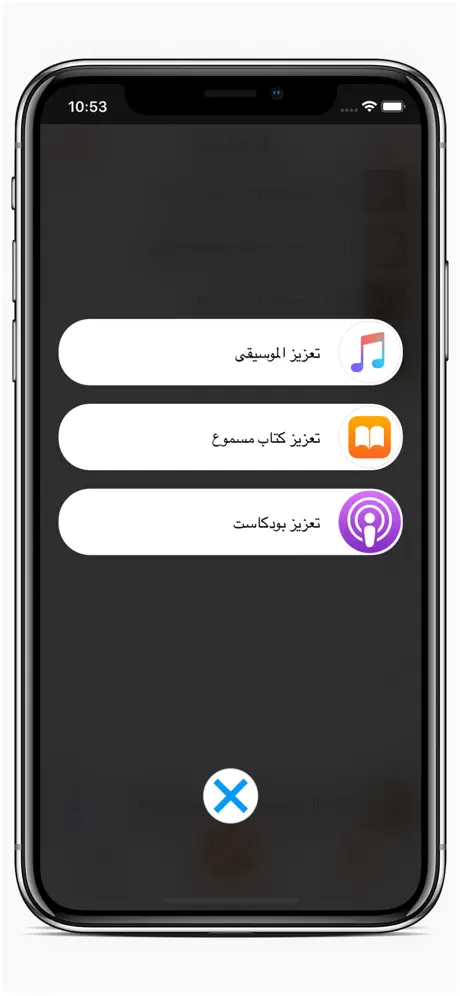 Boostcamp: Gym Workout Fitness