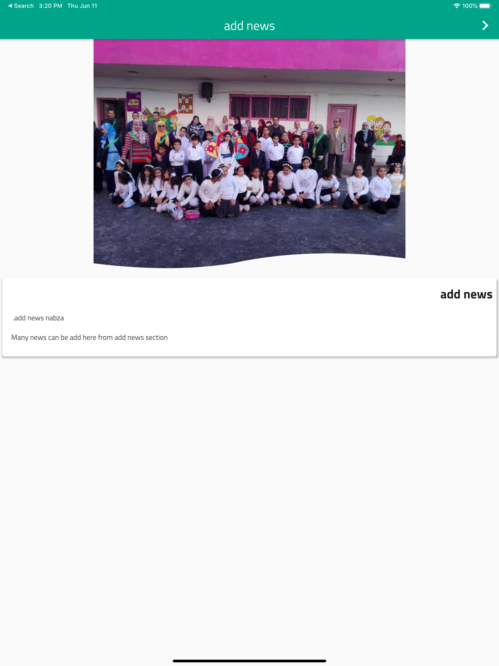 Golf Language Schools