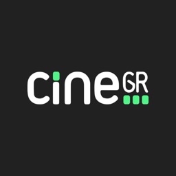 Cine.gr