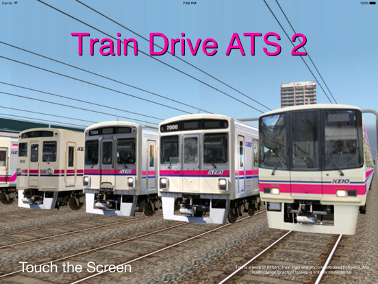 Train Drive ATS 2 на iPad
