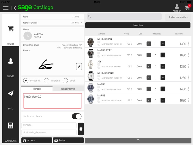 SageCatalogo screenshot-3