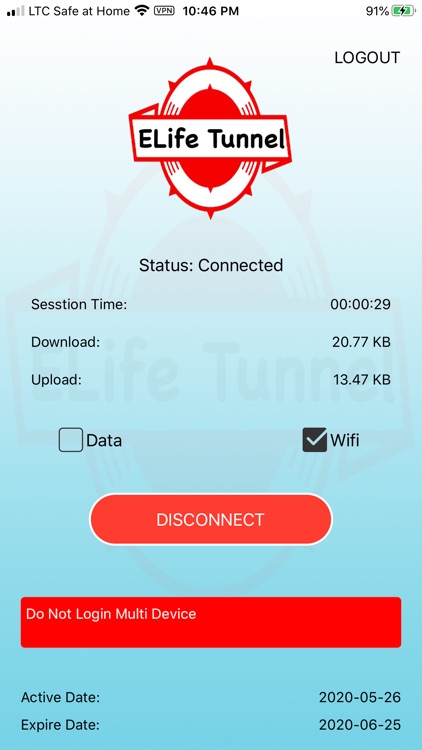 Elife Tunnel screenshot-5