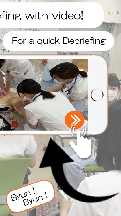 SimVideo screenshot-4