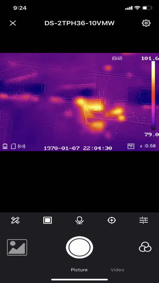 #2. PeakThermal (iOS) 由: PeakTech GmbH