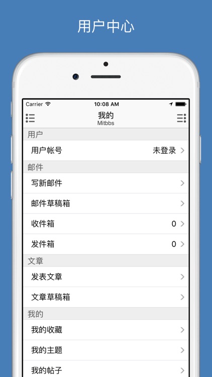 未名空间