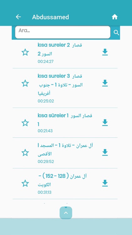 Kur'an Tilavetleri screenshot-3