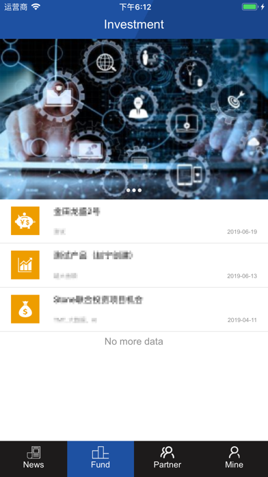 Screenshot #2 pour Hony Connect