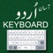 We have brought to you Easy Urdu Keyboard with which you can write Urdu Language on messages, comments, posts on social media and much more without getting in trouble of translating and then using it for your benefits