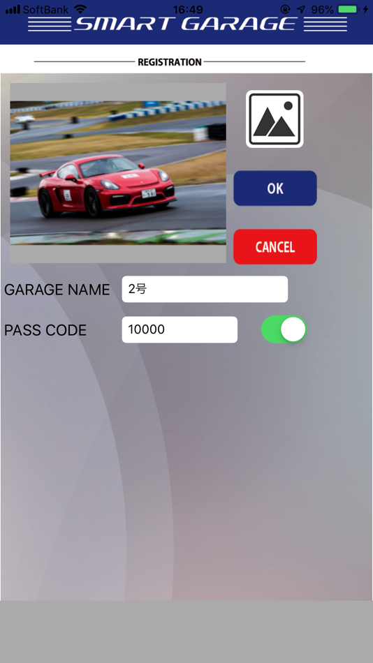 #5. SmartGarage (iOS) By: SYSTEM DESIGN CORP