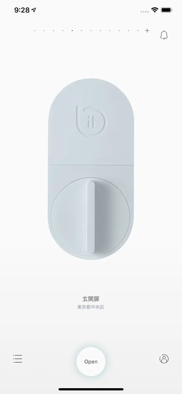 #2. bitlock (iOS) Göre: Bitkey, inc.