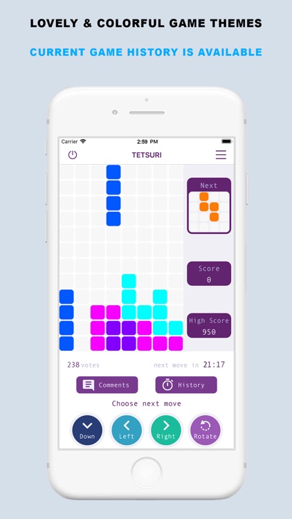Tetsuri screenshot-3