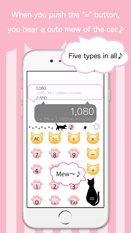 #3. Calcat (iOS) 由: sky-nexus Inc.