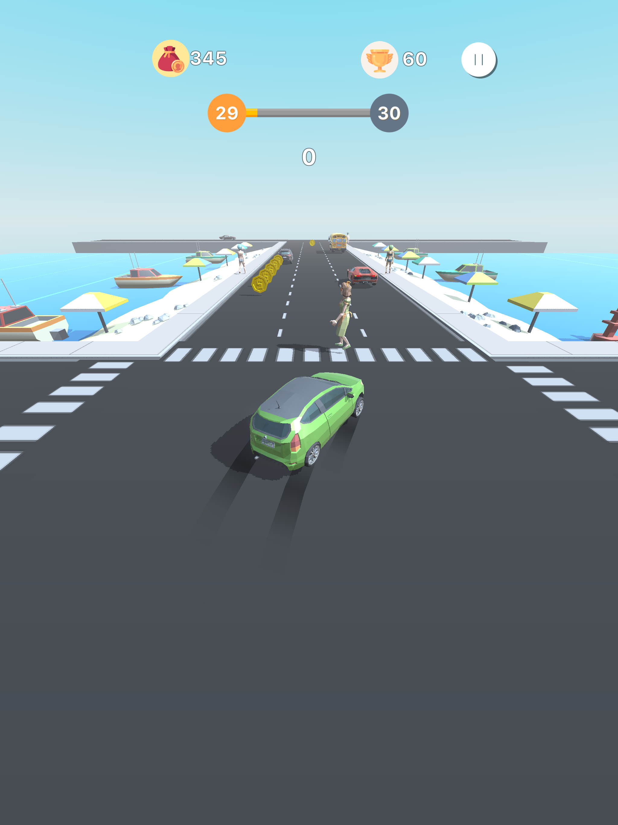 No Break Rush!