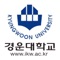 경운대학교 출결 인증 앱은 세 가지 방식을 통해 출결을 처리합니다