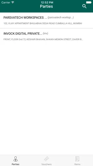 Invock screenshot 1