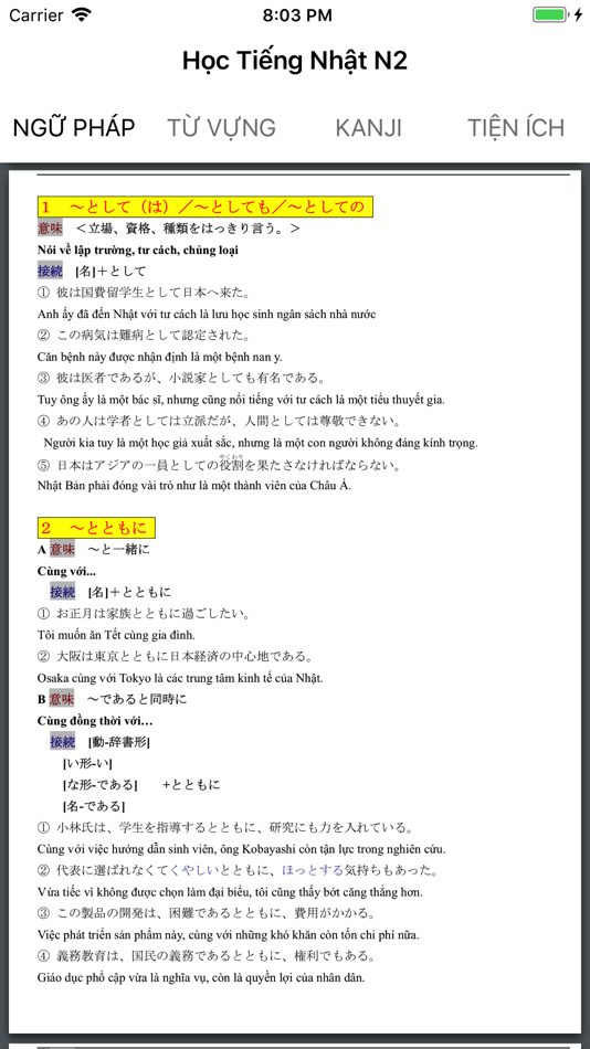 #1. Học Tiếng Nhật N2 (iOS) 由: Nguyen Tien Thanh