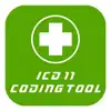 ICD 11 Coding Tool for Doctors delete, cancel