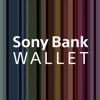 Sony Bank WALLET アプリ us bank mobile wallet 
