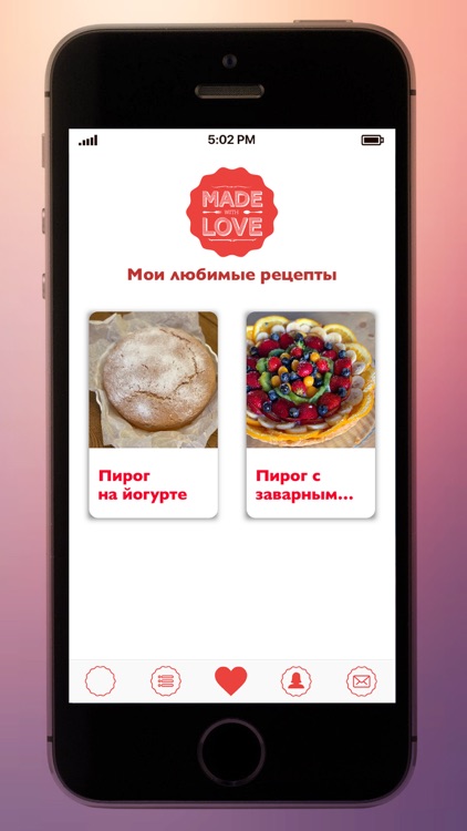 Made With Love screenshot-5